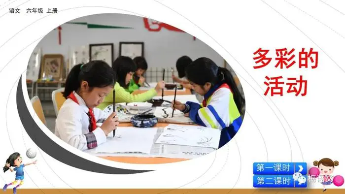 刻苦训练篮球时如何避免受伤的建议_0